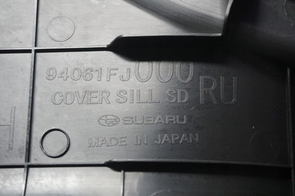 Subaru XV 2011rok Listwy Osłony Słupek Prawy 94022fj000 94053fg050 66241fj - obrazek 6