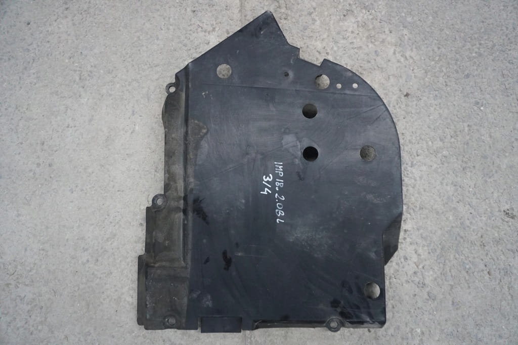 Subaru Impreza Liftback Gt XV Lift Osłona Podwozia 56411fl030 56411fl020 - obrazek 4