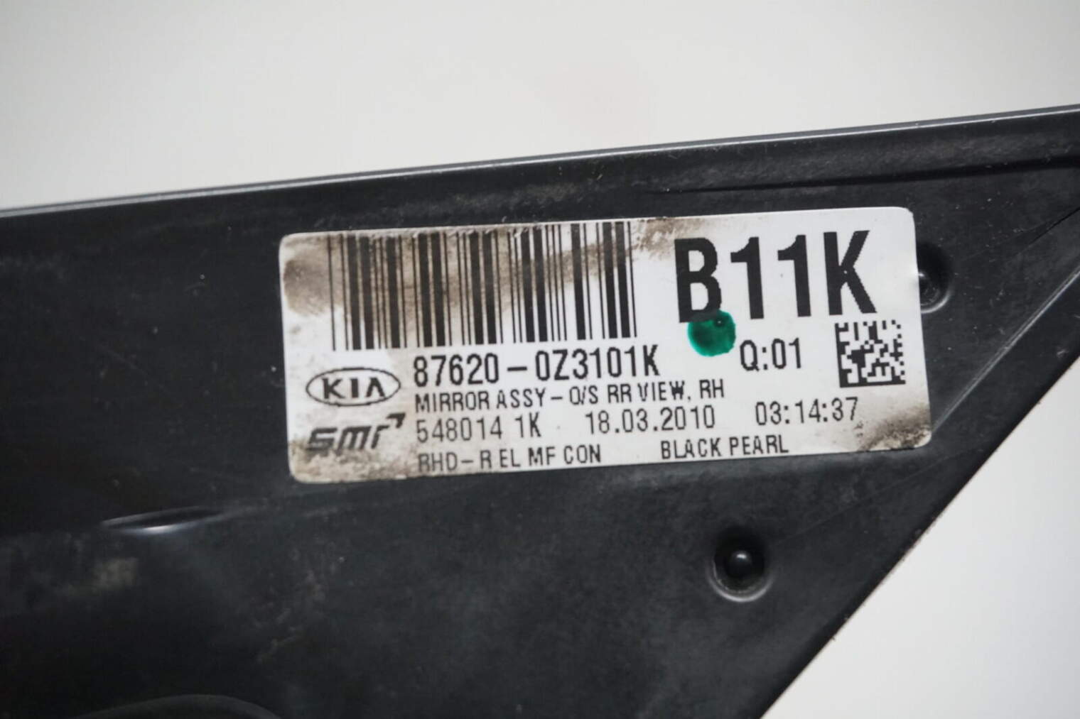 Kia Sportage Lusterko Prawe 2009 3PIN 87620-0Z3101k B11K - obrazek 8
