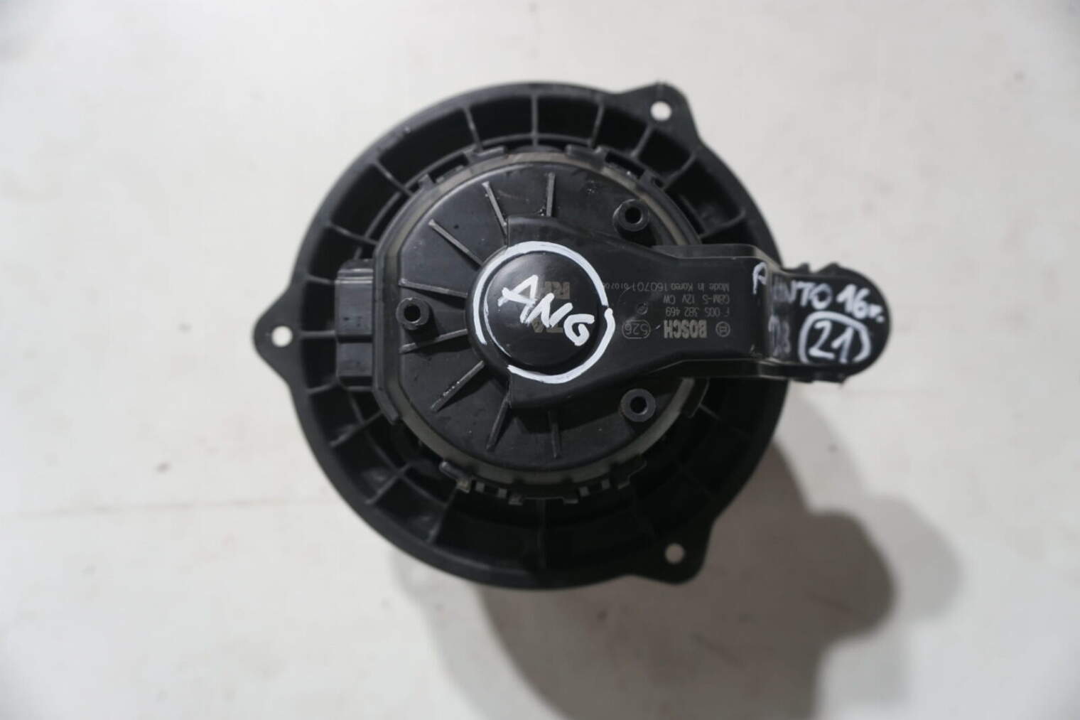Kia Picanto 2016r Wentylator Dmuchawy Nagrzewnicy 971131y700
