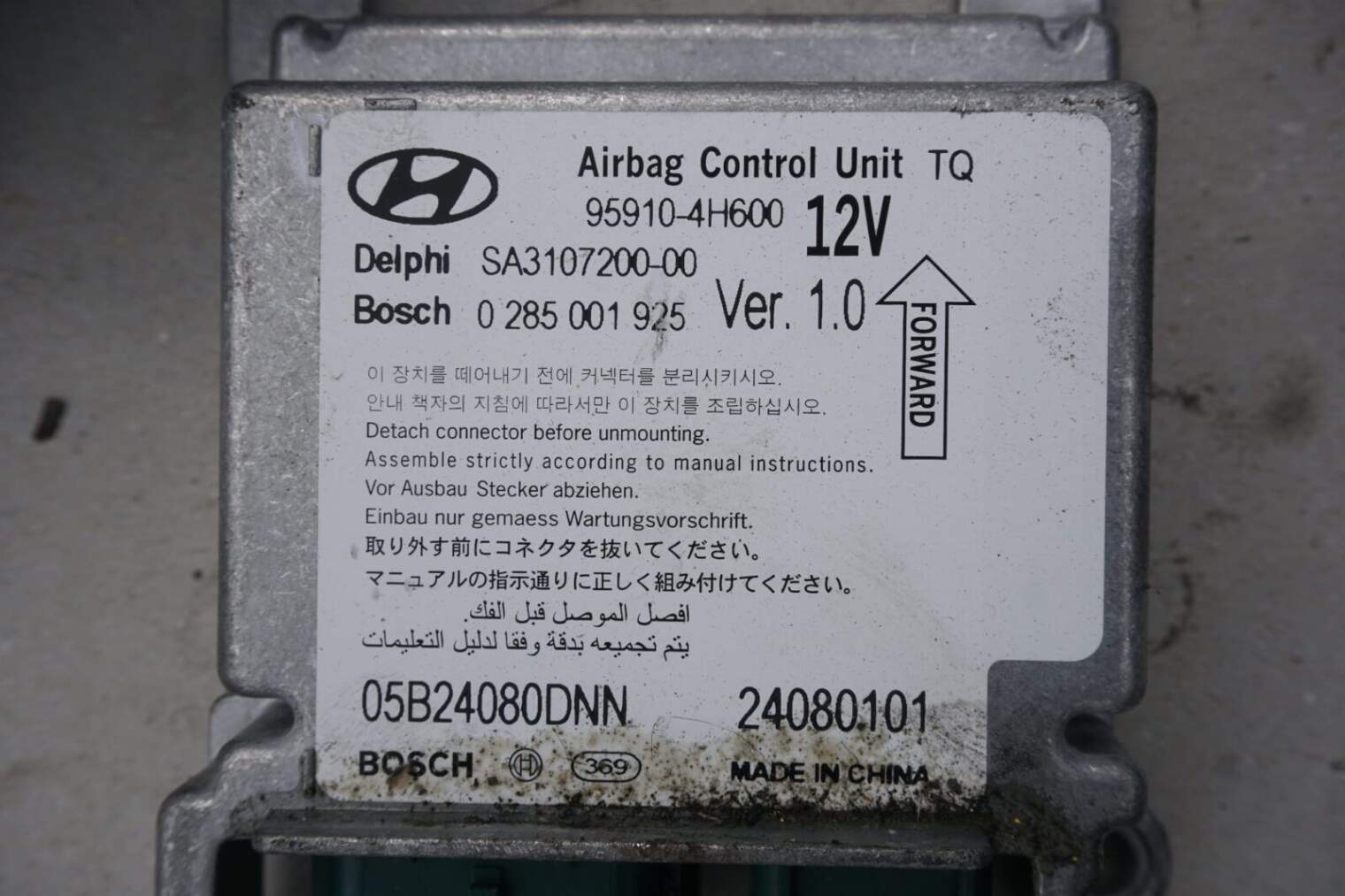 Hyundai I800 H1 Starex 2.5crdi D4cb 07-15r Poduszka Kierowcy Pas Bezpieczeństwa 8880-4h110 ; 88870-4h110 Tasma Sterownik Airbag 95910-4h600 ; 0285001925 - obrazek 3