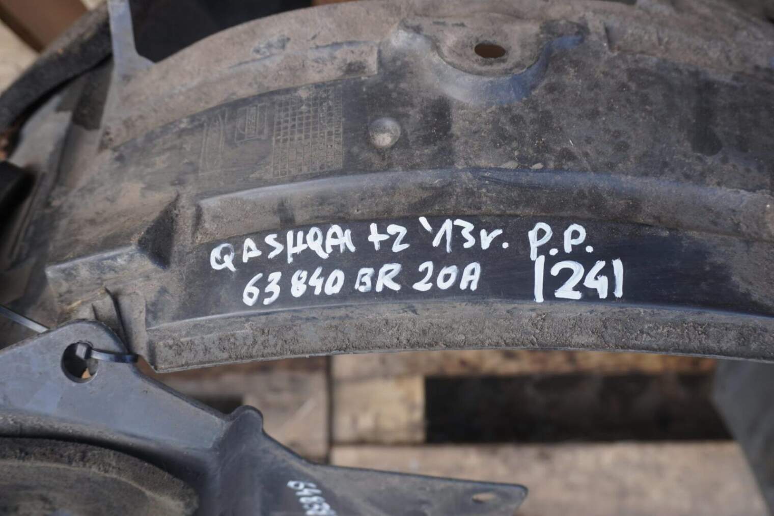 Nissan Qashqai I Lift Nadkole Prawe Przednie 63840br20a 64838jd00a - obrazek 2
