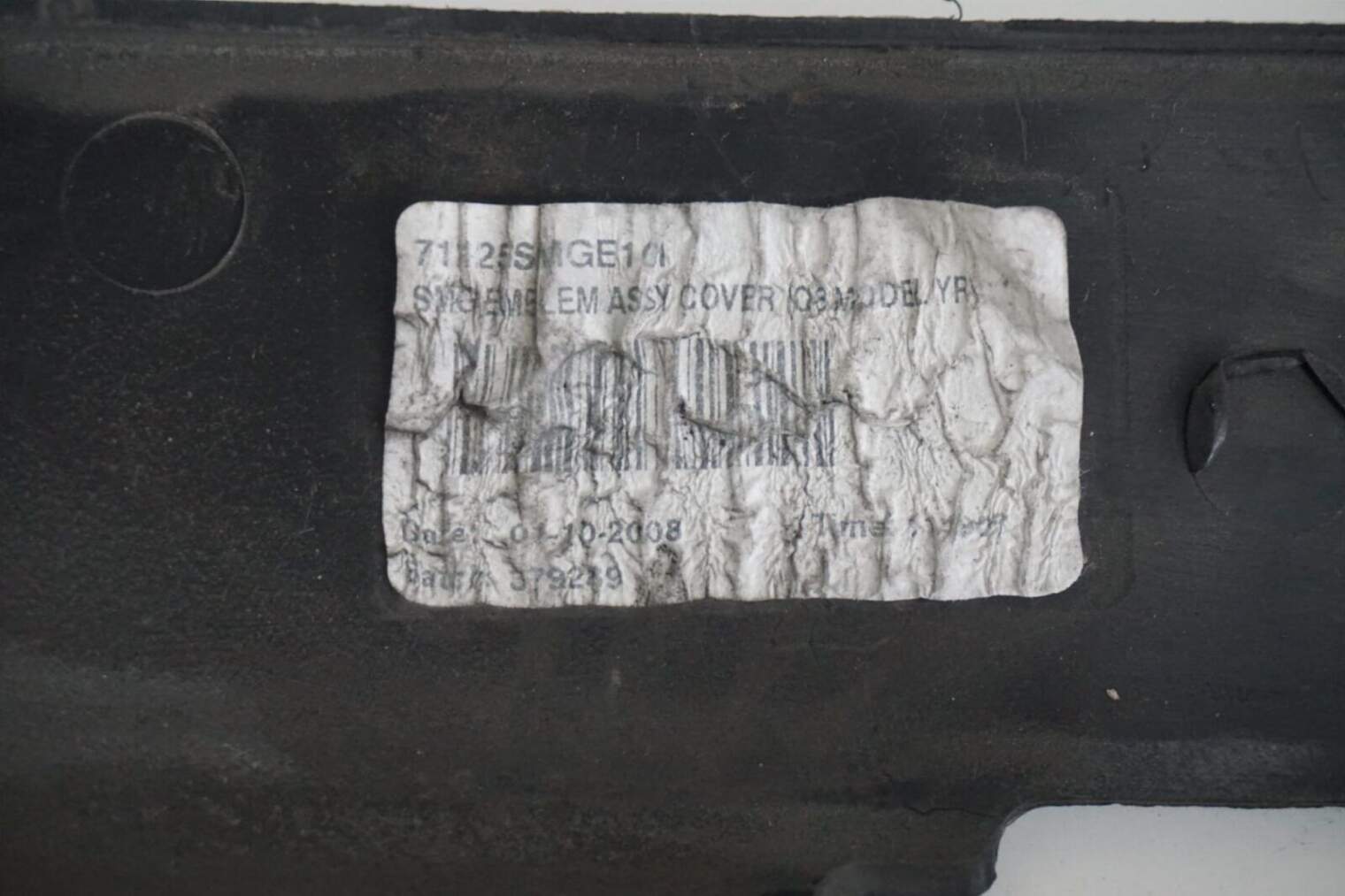 HONDA CIVIC VIII UFO OSŁONA PASA PRZEDNIEGO 71125-SMG-E010 71125-SMG-E20 - obrazek 6