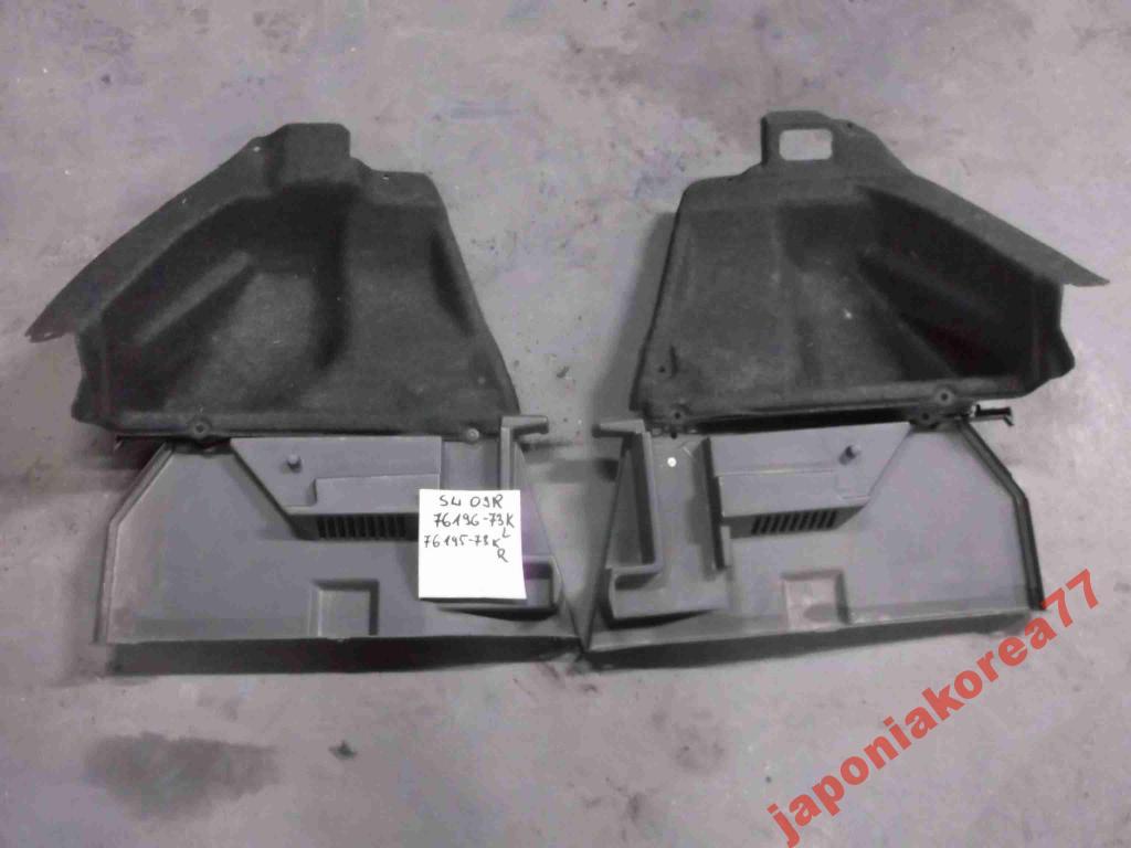 Suzuki Swift Mk6 Boczek Bagażnika 76195-73k R