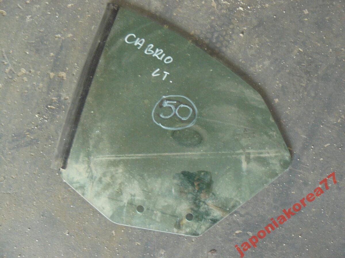 Mitsubishi Colt 2005r Cabrio Szyba Lewy Tył