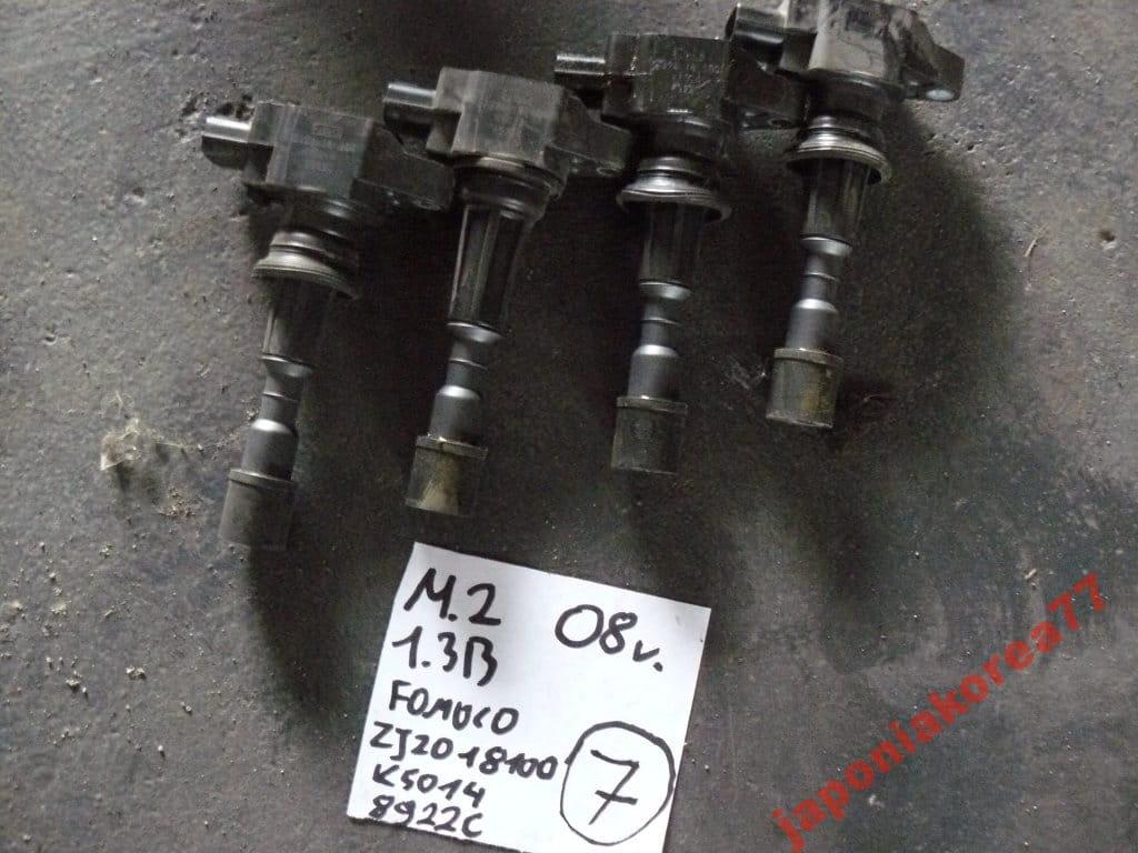Mazda 2 2008r 1.3b Cewka Zapłonowa Zj2018100