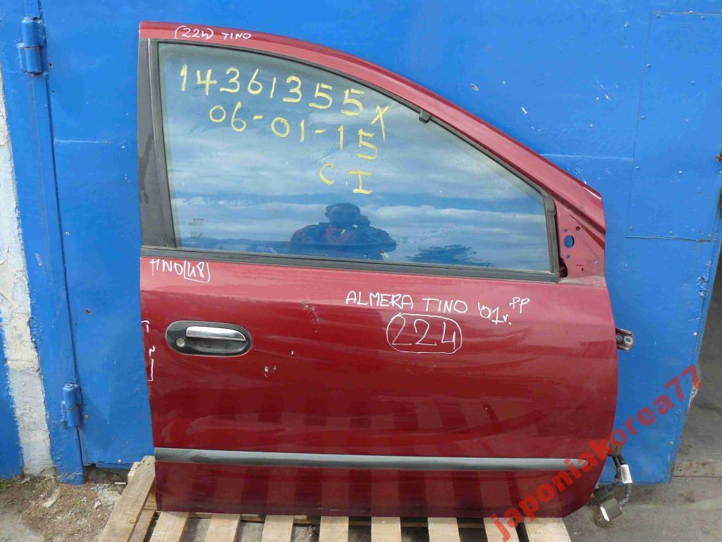 Nissan Almeta Tino 2002r Drzwi Prawe Przednie