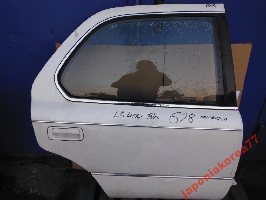 Lexus Ls400 1994r Drzwi Prawe Tylne