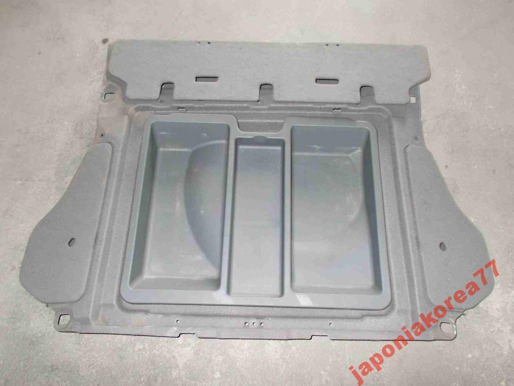 Hyundai Santa Fe 04r Półka Bagażnika 85775-26000