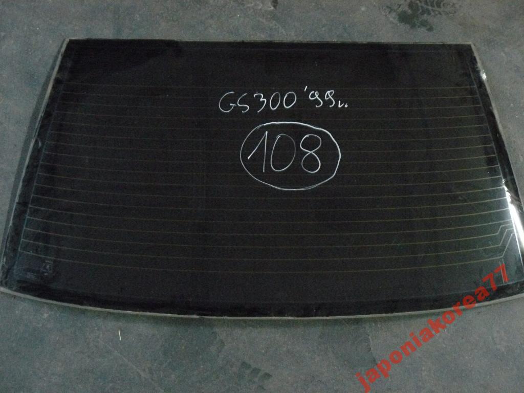Lexus Gs 300 1999r Szyba Tył Tylna
