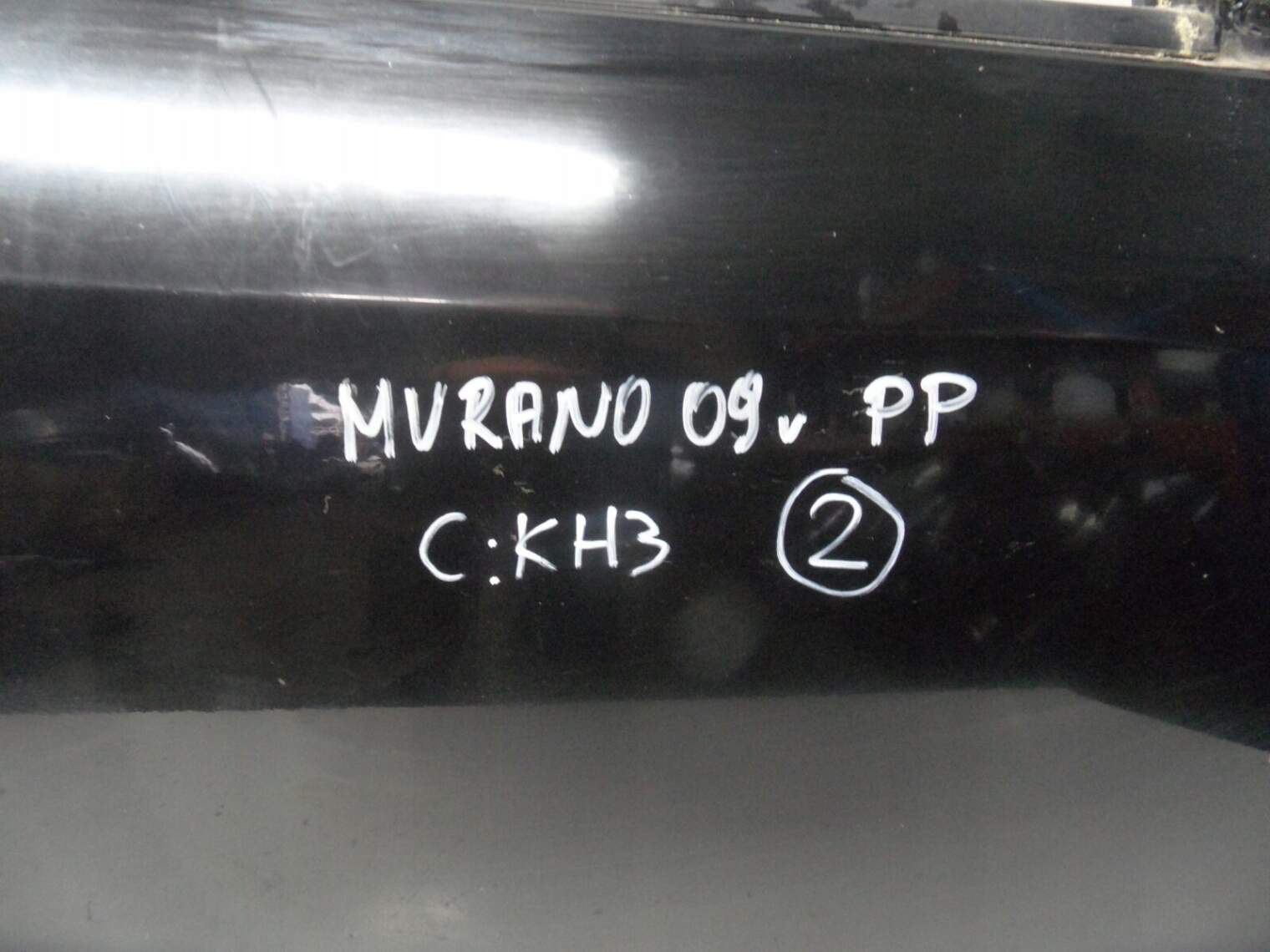 Nissan Murano Z50 2008r Drzwi Prawe Przednie Kh3g - obrazek 7