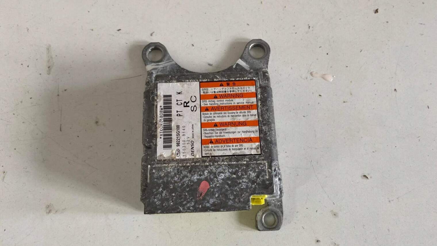 Subaru Forester IV Sj Moduł Air Bag 98221sg100