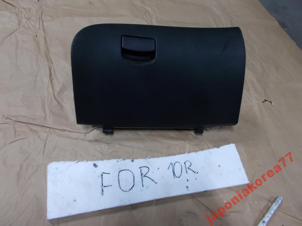 Subaru Forester Sh 2009 2010r Schowek 66123fg010