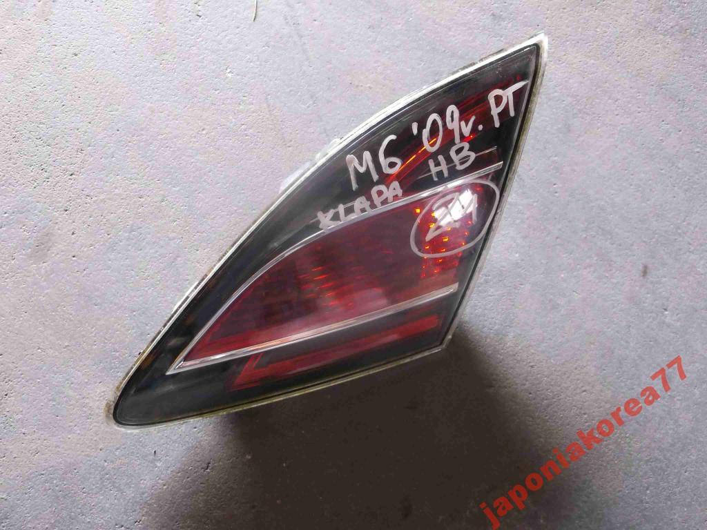 Mazda 6 2009r Hatchback Lampa Prawa Tylna