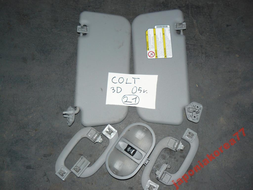 Mitsubishi Colt 2004 2005r Podsufitka Rączka