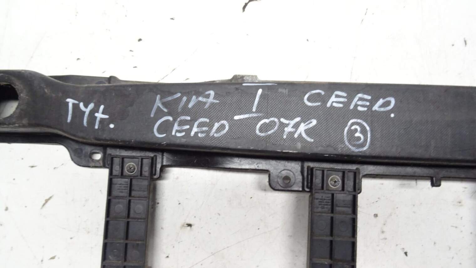 Kia Ceed 07r Belka Wzmocnienie Zderzaka Tył - obrazek 3