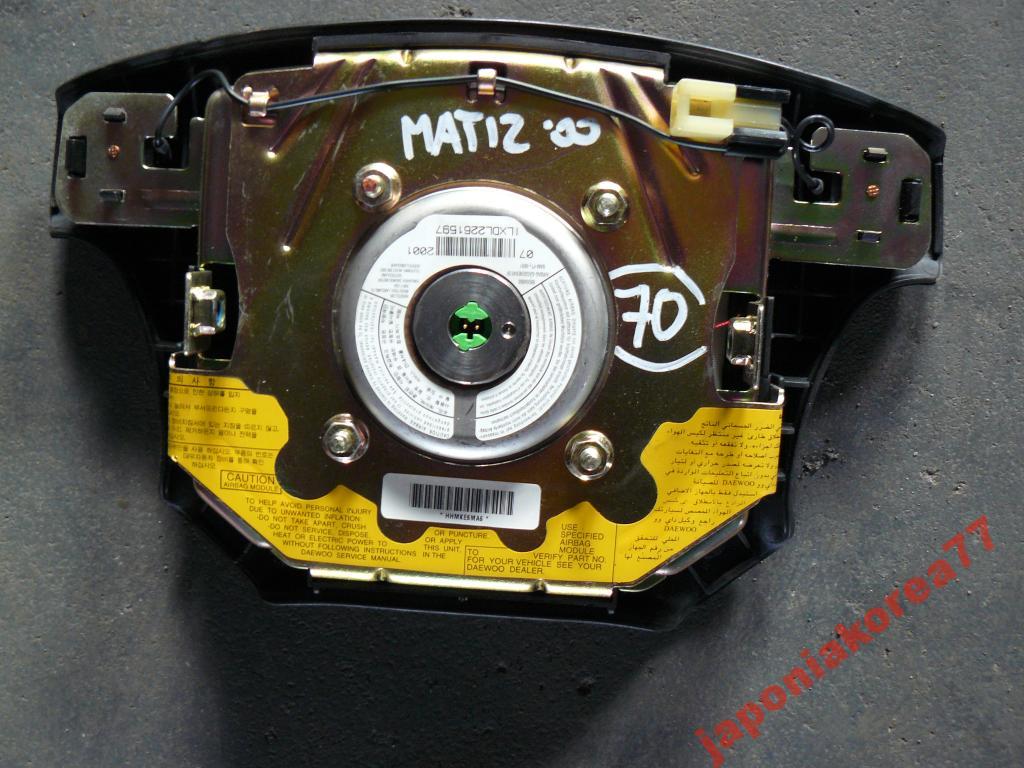 Daewoo Matiz 1999 2000 Poduszka Airbag Kierownica