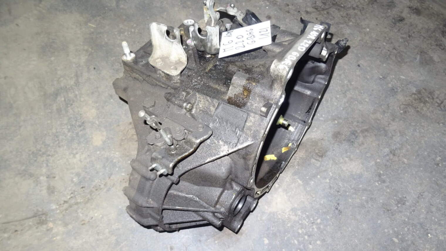Mazda 6 Gh 2.2 Diesel Skrzynia Biegów
