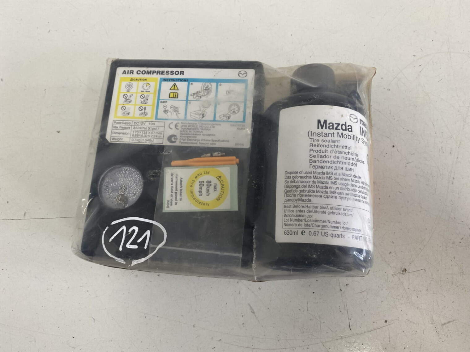 Mazda 2 3 5 6 Air Compressor Kompresor