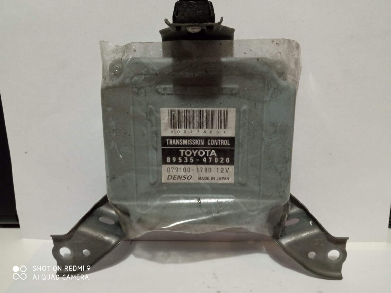 Toyota Prius Moduł Sterownik Skrzyni 89535-47020