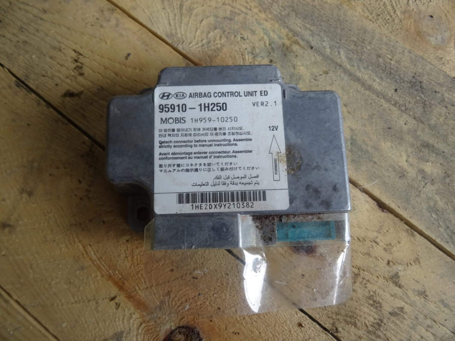 Kia Ceed 2010r Sterownik Air Bag 95910-1h250
