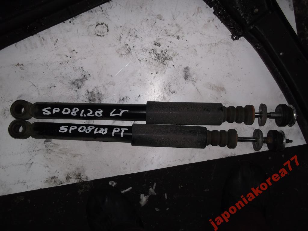 Suzuki Splash 08r Amortyzator Tył Tylny