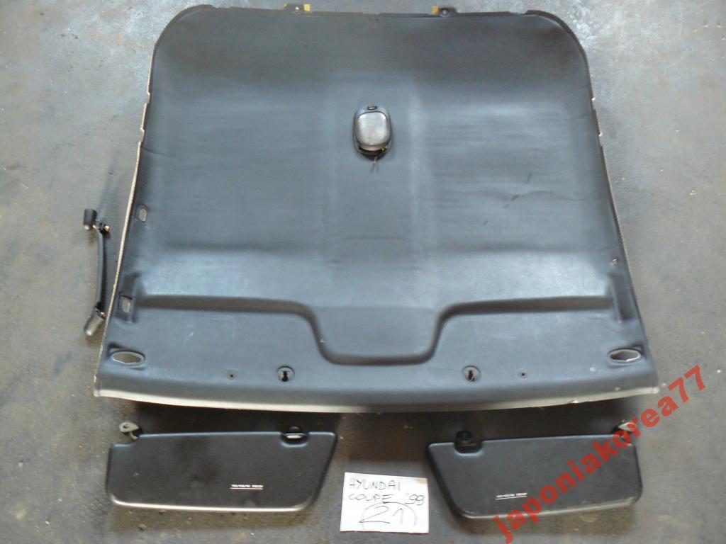 Hyundai Coupe 1999r Podsufitka