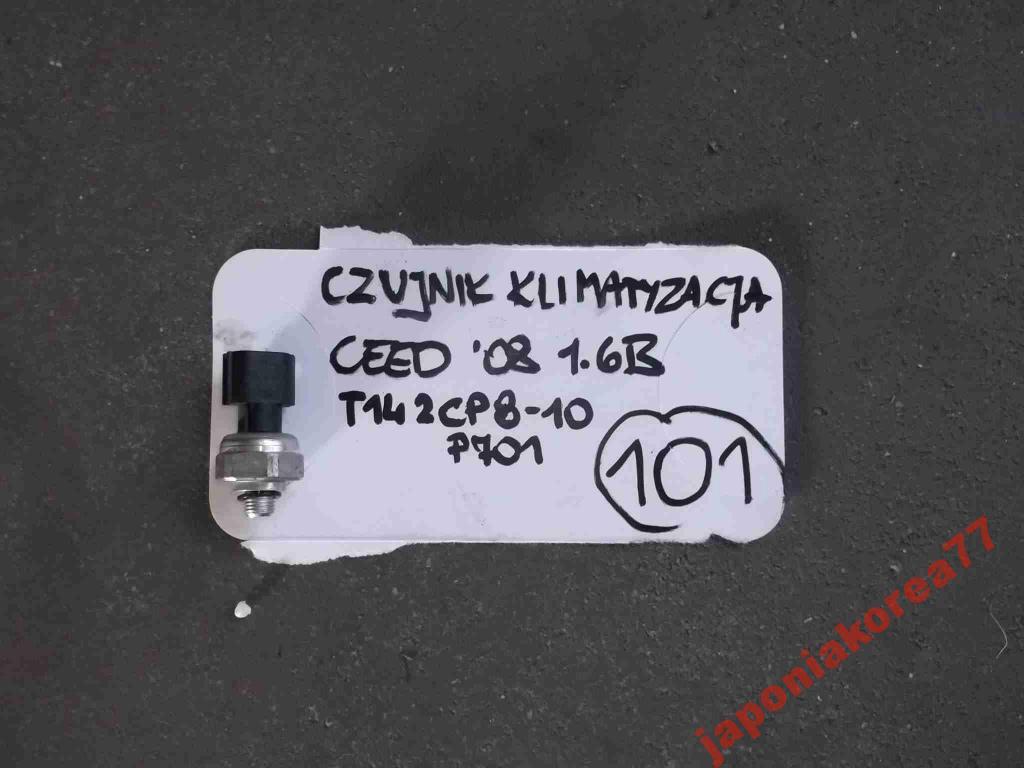 Kia Ceed 2008r 1.6 Benzyna Czujnik T14 2cp8-10