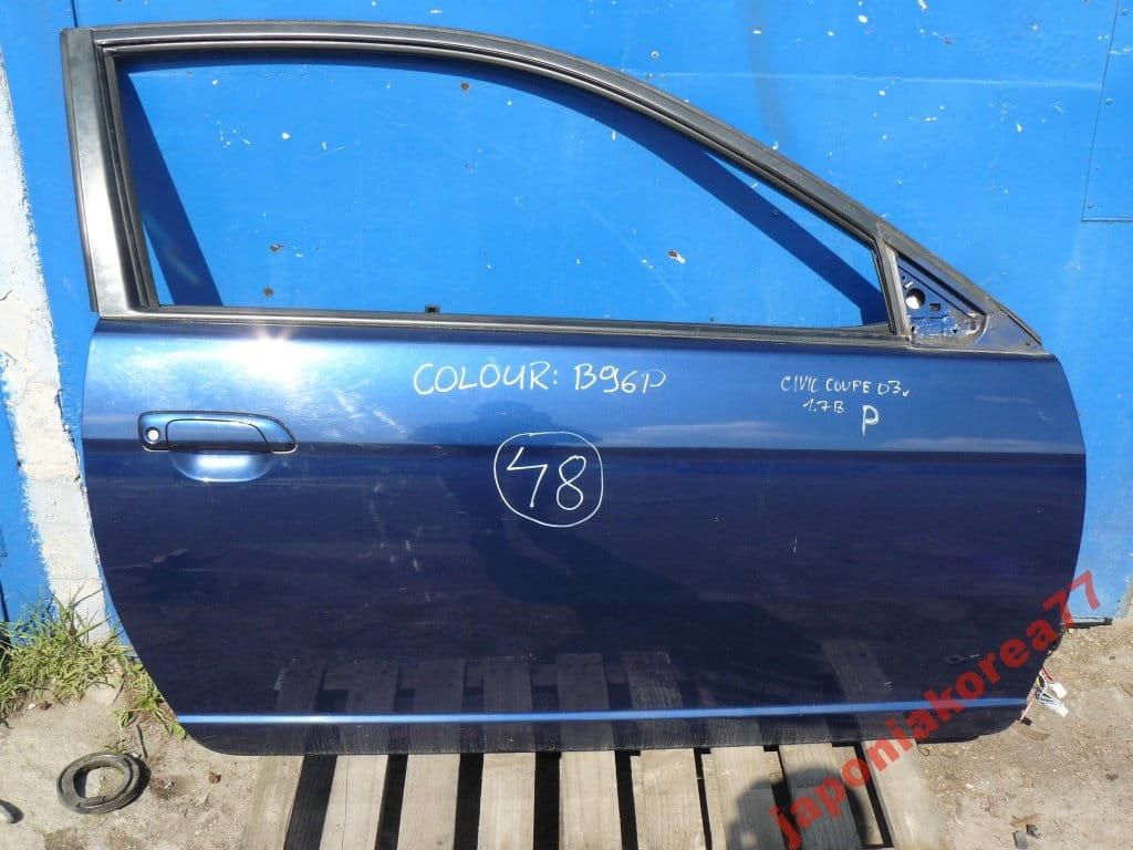 Honda CIVIc Coupe 2003r Drzwi Prawe B96p