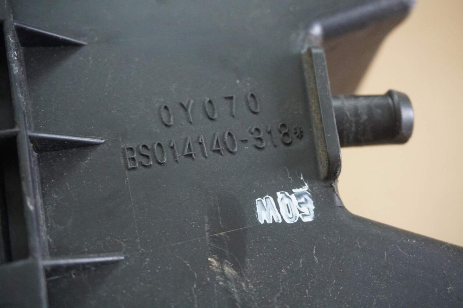 TOYOTA YARIS III 2011-2020R 1.33B OBUDOWA FILTRA POWIETRZA 177510Y050 , 177000Y070 PRZEPLYWOMIERZ 22204-0V020 - obrazek 4