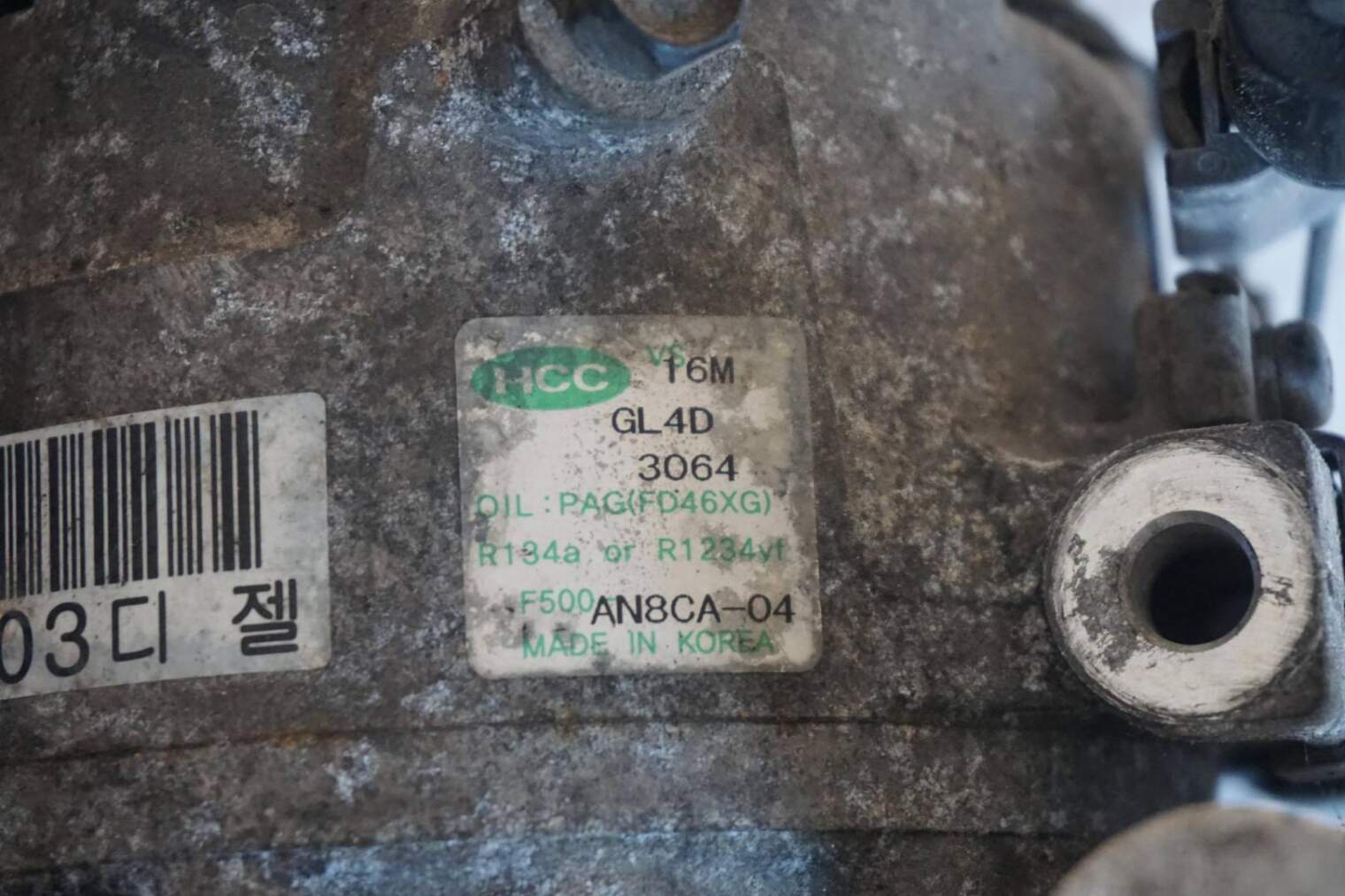 KIA CEED I LIFT KOMPRESOR SPRĘŻARKA KLIMATYZACJI EJJA F500-AN8CA-04 - obrazek 6