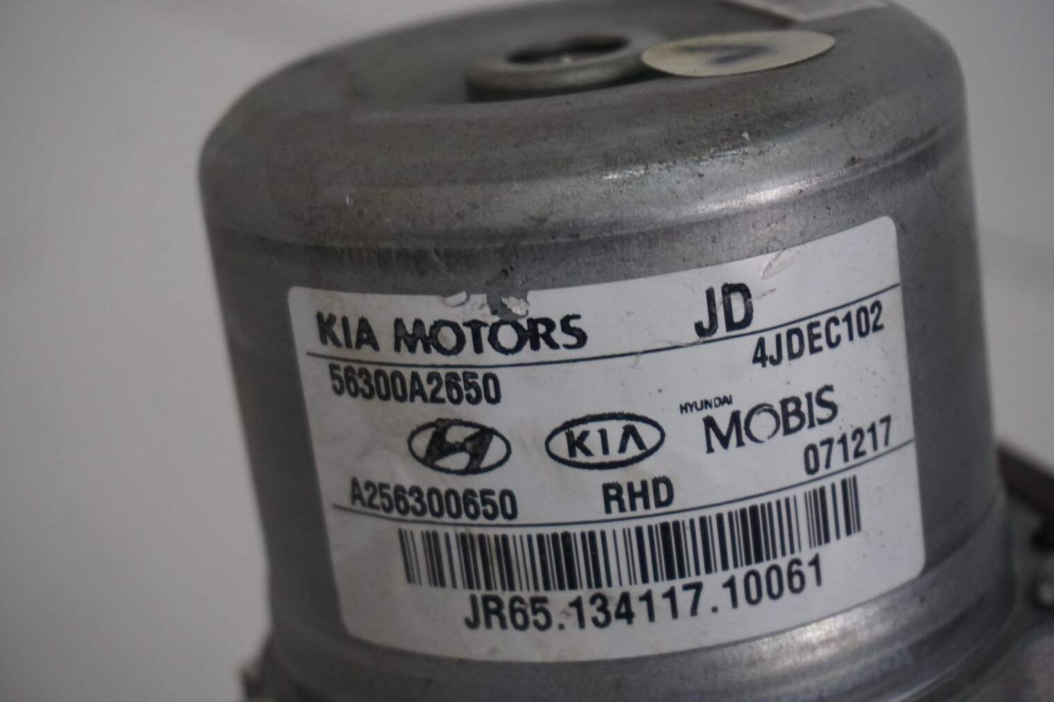 KIA CEED II KOLUMNA KIEROWNICZA 56300A2650 4JDEC102 - obrazek 6