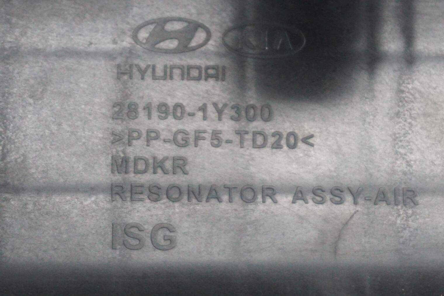KIA PICANTO II OBUDOWA FILTRA POWIETRZA 28110-1Y300 28190-1Y300 - obrazek 8