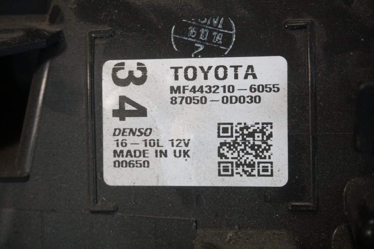 TOYOTA YARIS II NAGRZEWNICA 87050-0d030 89780-0d011 - obrazek 6