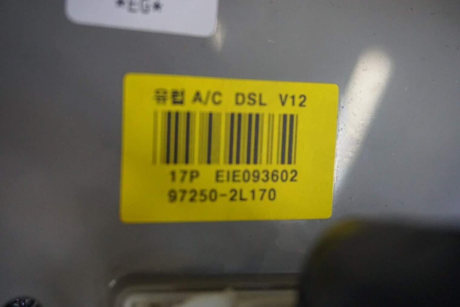 HYUNDAI i30 I FD PANEL STEROWNIA 97250-2LXXX97250-2L170 - obrazek 7