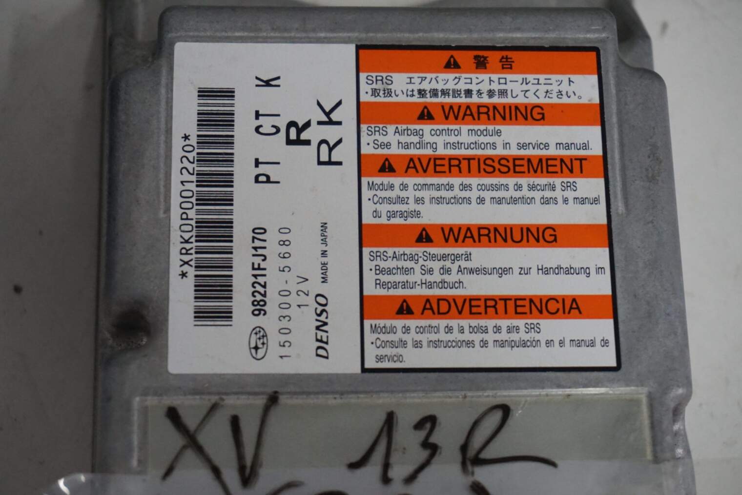SUBARU XV GP PODUSZKI POWIETRZNE AIRBAG 98221FJ170 27582AJ000 - obrazek 7