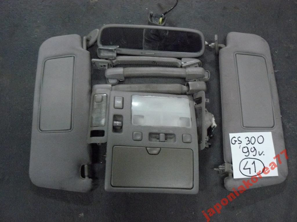 Lexus Gs300 1999r Rączki Słonecznik Podsufitka