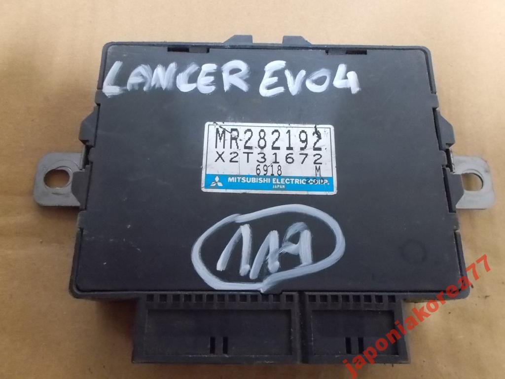 Mitsubishi Pajero Pinin Komputer Moduł Mr 218154
