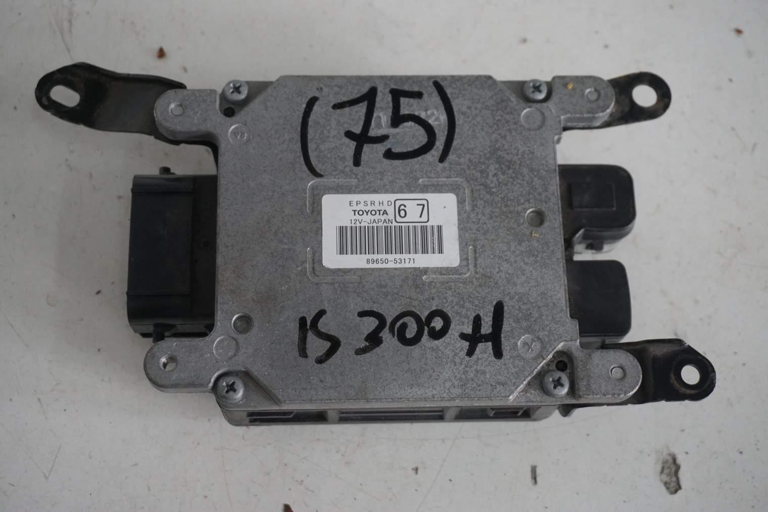LEXUS IS300H III KOMPUTER STEROWNIK 89650-53171 - obrazek 3