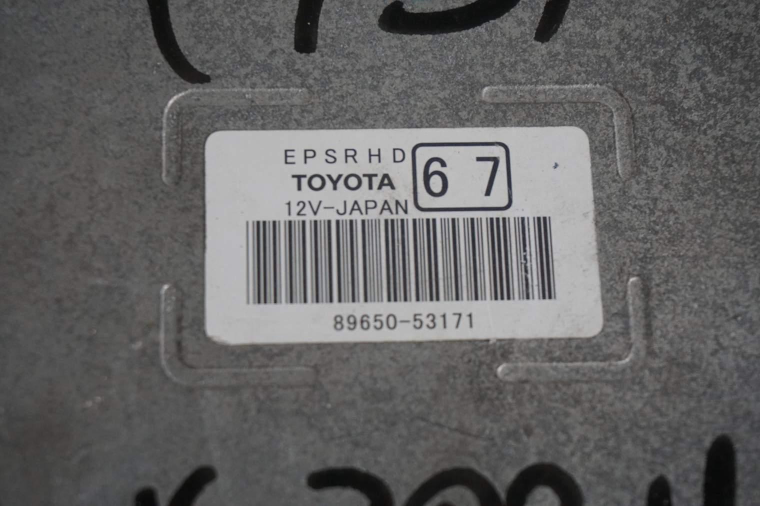 LEXUS IS300H III KOMPUTER STEROWNIK 89650-53171 - obrazek 4