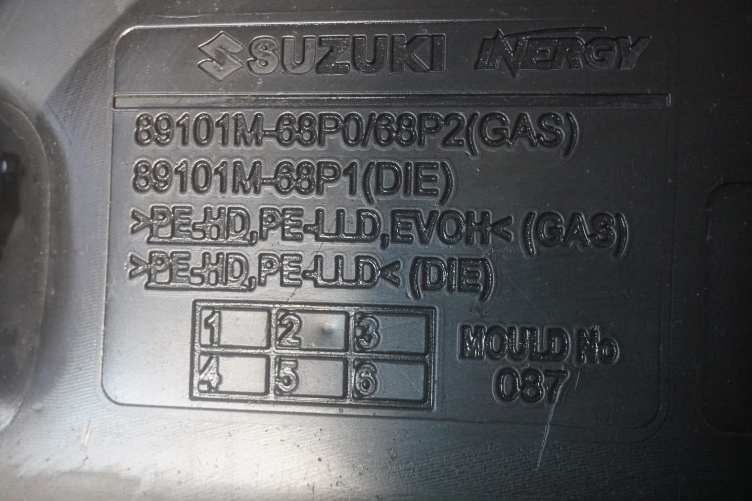SUZUKI BALENO FE II ZBIORNIK PALIWA 1.2B 2019R 97tys km - obrazek 11