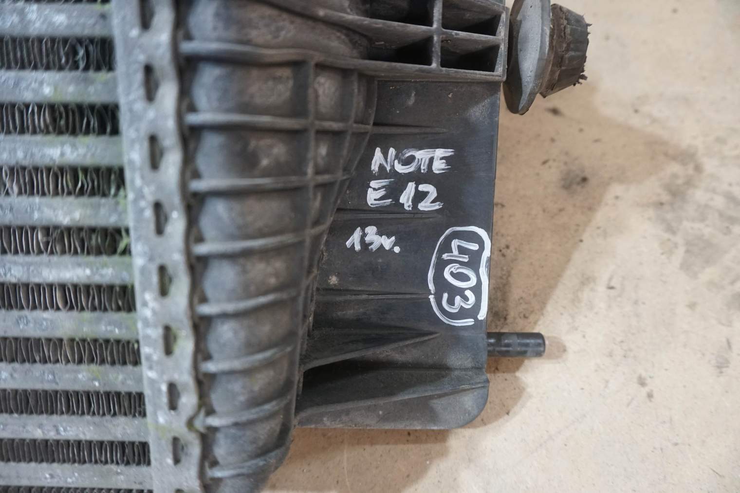 NISSAN NOTE E12 INTERCOOLER 144613VD0A - obrazek 2