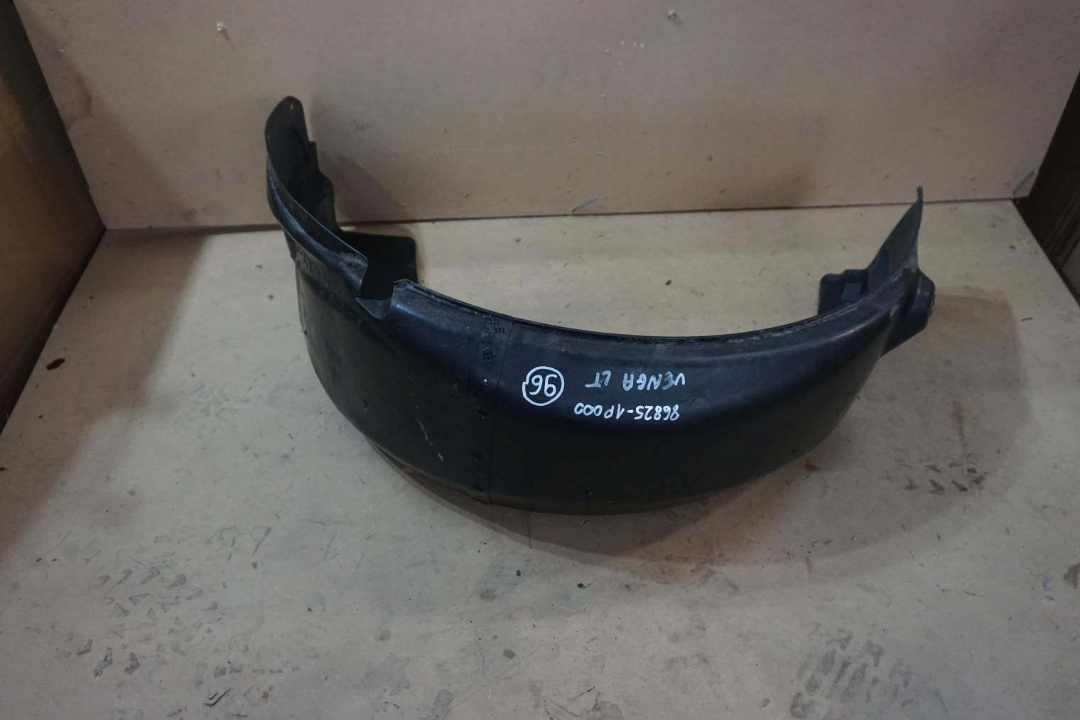 KIA VENGA LIFT 2014-2019R NADKOLE LEWE TYLNE 86825-1P000