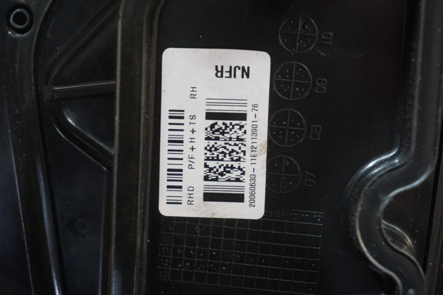 HYUNDAI i20 I LIFT LUSTERKO PRAWE FR 60630-11E12 - obrazek 8