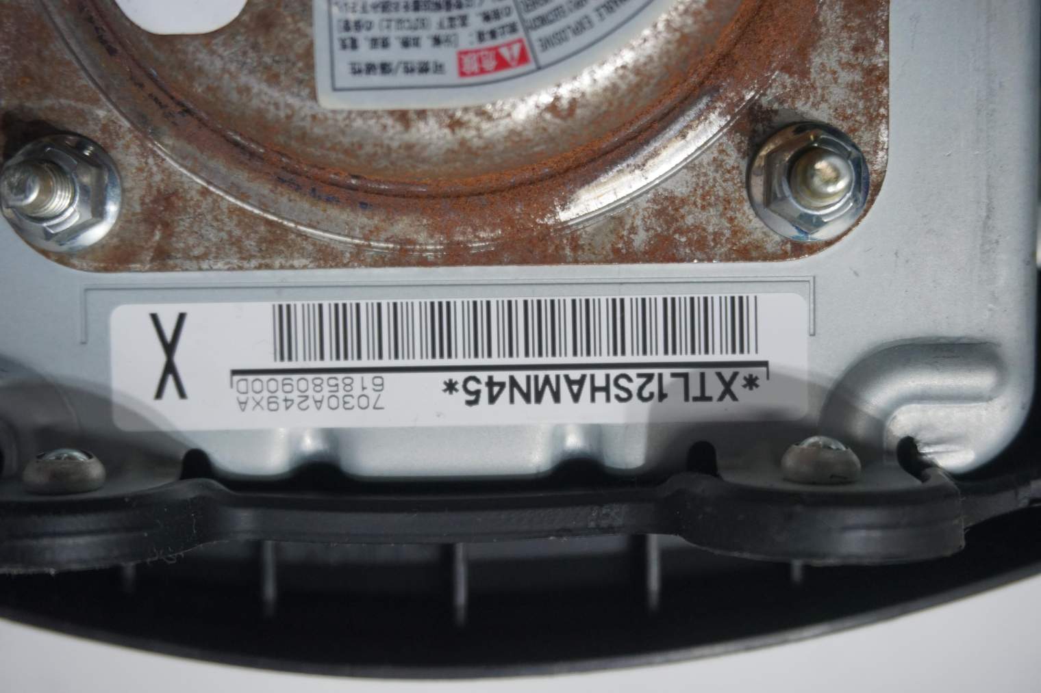 MITSUBISHI ASX PODUSZKI POWIETRZNE 8635A215 - obrazek 5