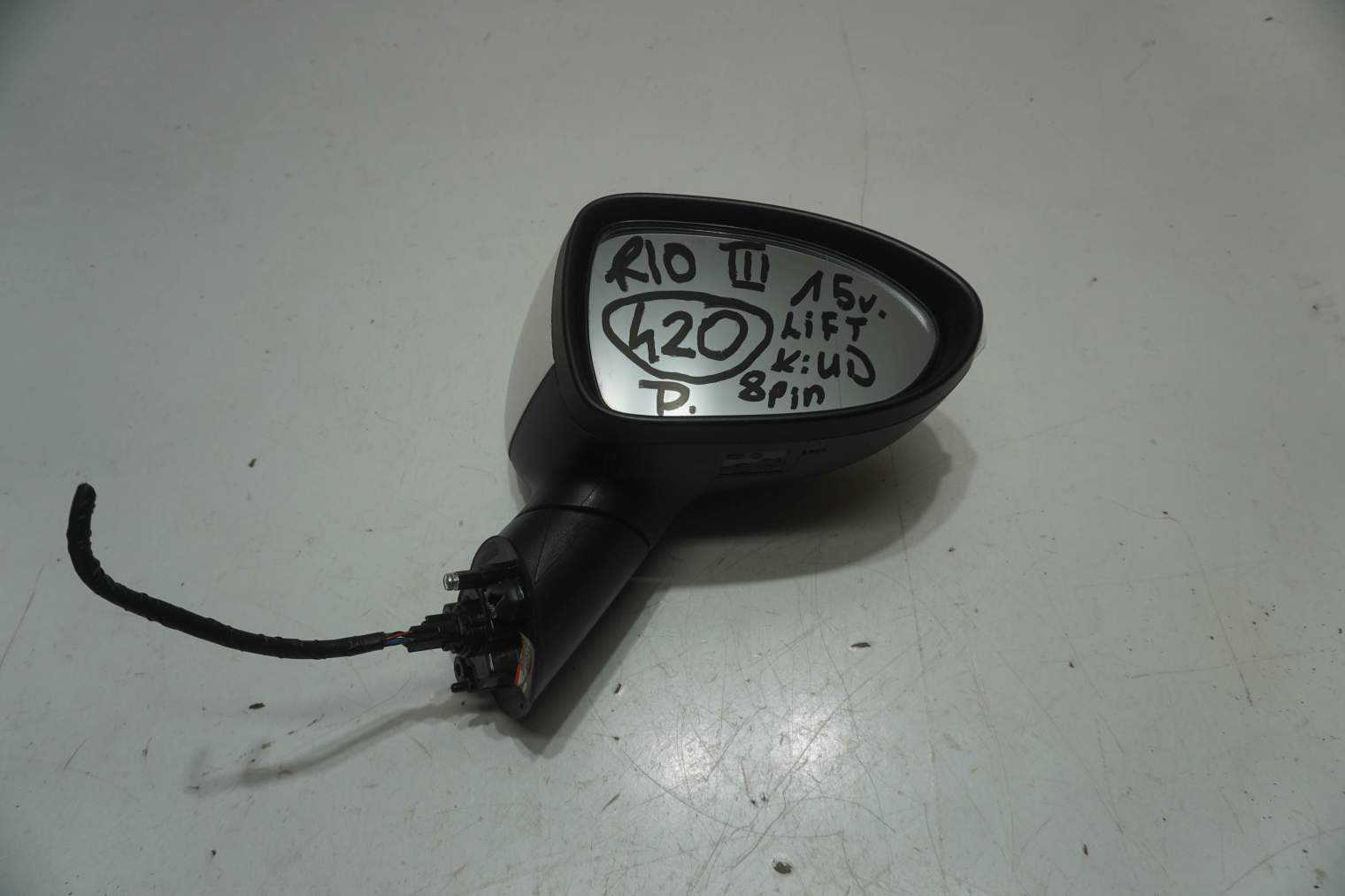 KIA RIO III PRAWE LUSTERKO KIERUNKOWSKAZ 876241W000
